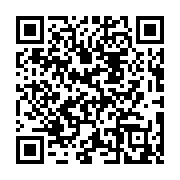qrcode:http://www.carmel.asso.fr/-Sa-vie-163-.html