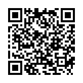 qrcode:http://www.carmel.asso.fr/1947