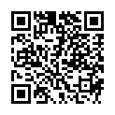qrcode:http://www.carmel.asso.fr/602
