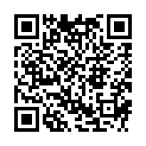 qrcode:http://www.carmel.asso.fr/2051