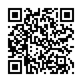 qrcode:http://www.carmel.asso.fr/2334
