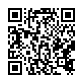 qrcode:http://www.carmel.asso.fr/2453