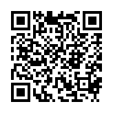 qrcode:http://www.carmel.asso.fr/2444