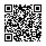 qrcode:http://www.carmel.asso.fr/2452