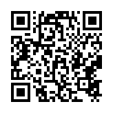 qrcode:http://www.carmel.asso.fr/2017