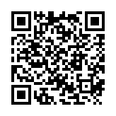 qrcode:http://www.carmel.asso.fr/2358