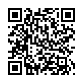 qrcode:http://www.carmel.asso.fr/2349