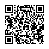 qrcode:http://www.carmel.asso.fr/2133