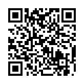 qrcode:http://www.carmel.asso.fr/1360