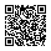qrcode:http://www.carmel.asso.fr/1059