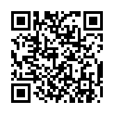 qrcode:http://www.carmel.asso.fr/747