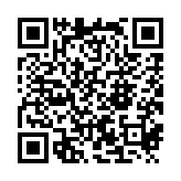 qrcode:http://www.carmel.asso.fr/1755