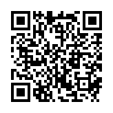 qrcode:http://www.carmel.asso.fr/2192
