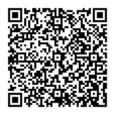 qrcode:http://www.carmel.asso.fr/-Province-d-Avignon-Aquitaine-des-Carmes-Dechaux-.html