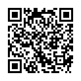 qrcode:http://www.carmel.asso.fr/2001