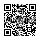 qrcode:http://www.carmel.asso.fr/2326
