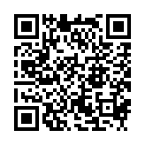 qrcode:http://www.carmel.asso.fr/1479