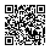 qrcode:http://www.carmel.asso.fr/1263