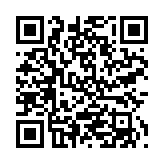 qrcode:http://www.carmel.asso.fr/2310