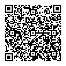 qrcode:http://www.carmel.asso.fr/-Cassettes-et-CDs-de-l-Atelier-du-.html