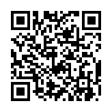 qrcode:http://www.carmel.asso.fr/752