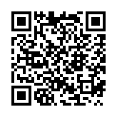 qrcode:http://www.carmel.asso.fr/1256