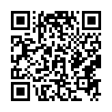 qrcode:http://www.carmel.asso.fr/1921