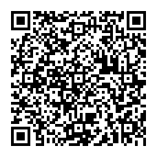 qrcode:http://www.carmel.asso.fr/-Un-chemin-merveilleux-et-exigeant-412-.html