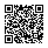 qrcode:http://www.carmel.asso.fr/1704