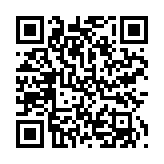 qrcode:http://www.carmel.asso.fr/2321