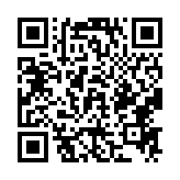 qrcode:http://www.carmel.asso.fr/2123