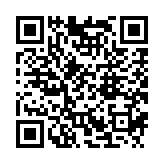 qrcode:http://www.carmel.asso.fr/1917