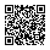 qrcode:http://www.carmel.asso.fr/1995