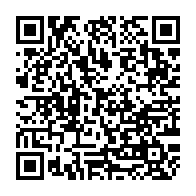 qrcode:http://www.carmel.asso.fr/-Bibliographie,118-.html