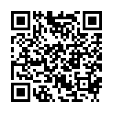 qrcode:http://www.carmel.asso.fr/1482
