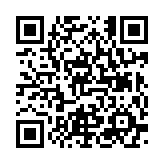 qrcode:http://www.carmel.asso.fr/691