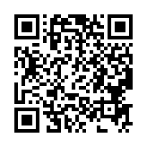 qrcode:http://www.carmel.asso.fr/692