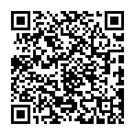 qrcode:http://www.carmel.asso.fr/-Presence-a-soi-meme-409-.html