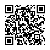 qrcode:http://www.carmel.asso.fr/207