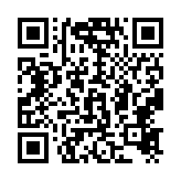 qrcode:http://www.carmel.asso.fr/1686