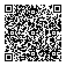 qrcode:http://www.carmel.asso.fr/-ND-du-Mont-Carmel-d-Avranches-375-.html