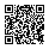 qrcode:http://www.carmel.asso.fr/1566