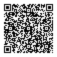 qrcode:http://www.carmel.asso.fr/-Disposer-notre-etre-Coeur-corps-esprit-.html