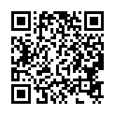 qrcode:http://www.carmel.asso.fr/686