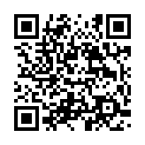 qrcode:http://www.carmel.asso.fr/2060