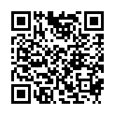 qrcode:http://www.carmel.asso.fr/2417