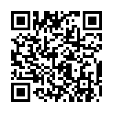 qrcode:http://www.carmel.asso.fr/946