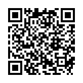 qrcode:http://www.carmel.asso.fr/2117