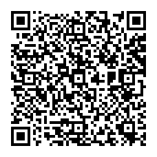 qrcode:http://www.carmel.asso.fr/-Annee-liturgique-2025-2026-Annee-A-.html