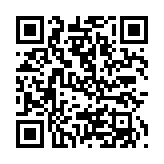 qrcode:http://www.carmel.asso.fr/1332